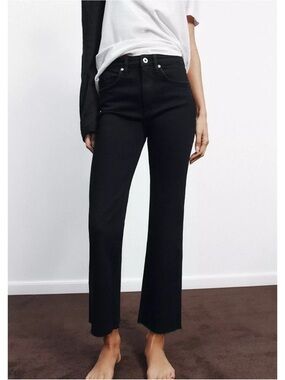 Zara Kick Flare Crop Jeans